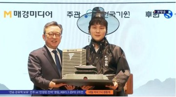 九游官网-首届新韩银行世界棋仙战朴廷桓登顶，15年“六冠王”